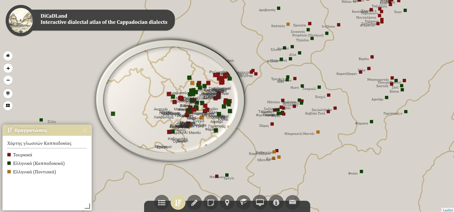 Cappadocian atlas